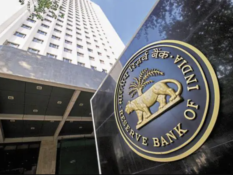 RBI Ask For Details Related Order Books Details From The Manufacturing Sector Companies